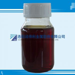 乳化油防銹劑F606-4