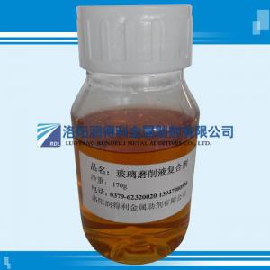 玻璃磨削液復合劑R806N1