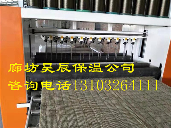 防潮防水巖棉板