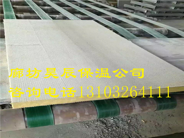 巖棉板價(jià)格多少