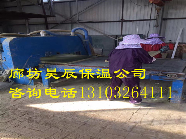 巖棉板 吊頂