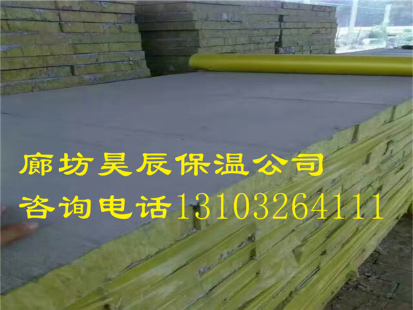 現場(chǎng)復合巖棉板