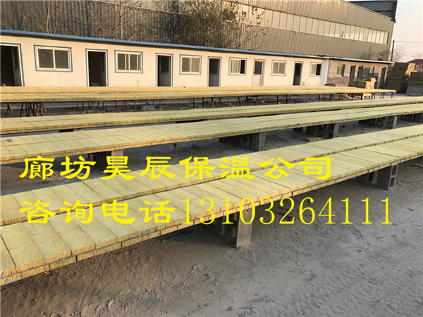 防水巖棉板哪家好