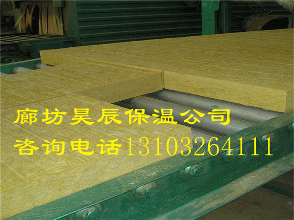 巖棉板重還是巖棉帶重