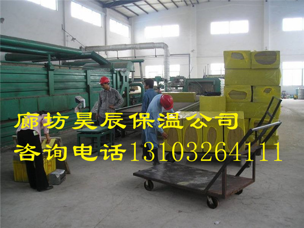 復合防火巖棉板密度