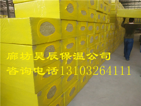 巖棉板多少錢(qián)一立方米