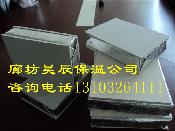 巖棉板廠(chǎng)家推薦