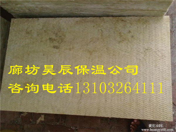 水泥復合巖棉板價(jià)格