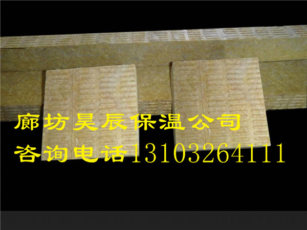 100厚巖棉板價(jià)格