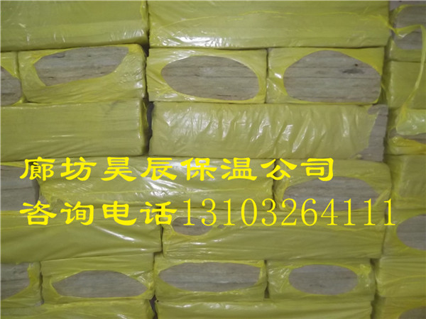 巖棉板是什么材質(zhì)