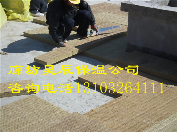 保溫板與巖棉板