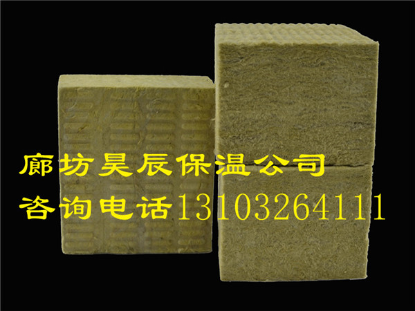 榆林外墻巖棉板保溫材料