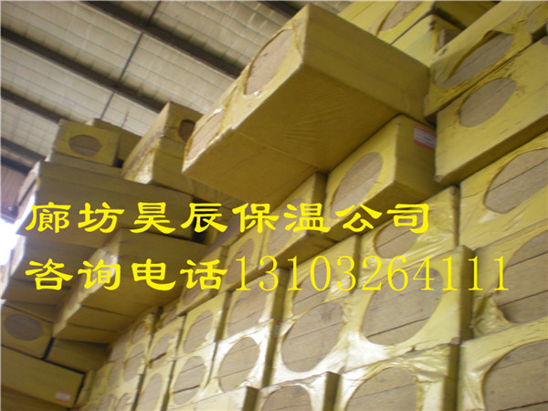 外墻防火巖棉板生產(chǎn)廠(chǎng)家