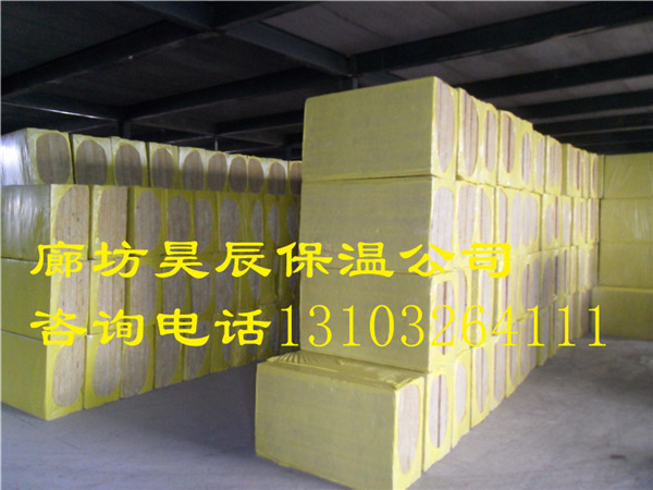 專(zhuān)業(yè)生產(chǎn)保溫巖棉板